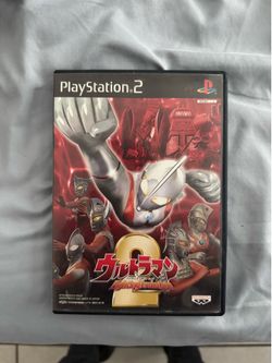 Ultraman Fighting Evolution 2 (Jap Exl)