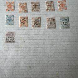 Shanghai China Group Of Mint Hinge Stamps 11 
