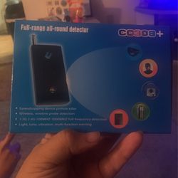Full Range All Around Detector