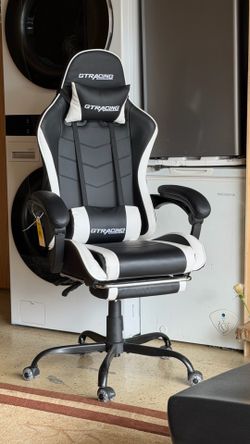 Gaming chair