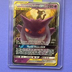 Gengar & Mimikyu TAG TEAM NEAR MINT