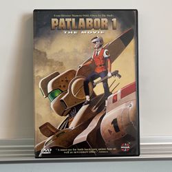 Patlabor 1 The Movie 