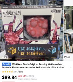 2026 New Stock Original Sushing 404 Movable Tentacle Platform Accessories And Movable 16CM Anime