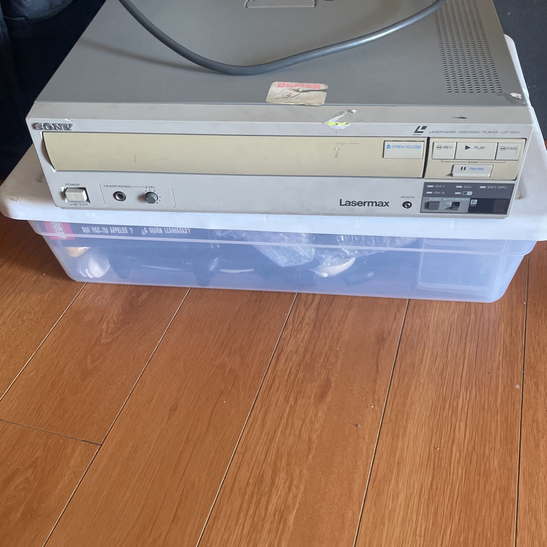 Laserdisc Player
