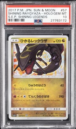 Shinning Requeza psa 10