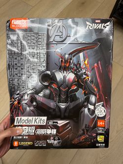 Marvel rivals ultron blokees
