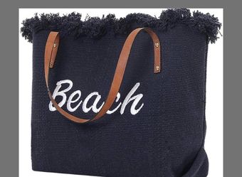Large Utility Tassels Beach Tote Bag For Women - Summer Travel