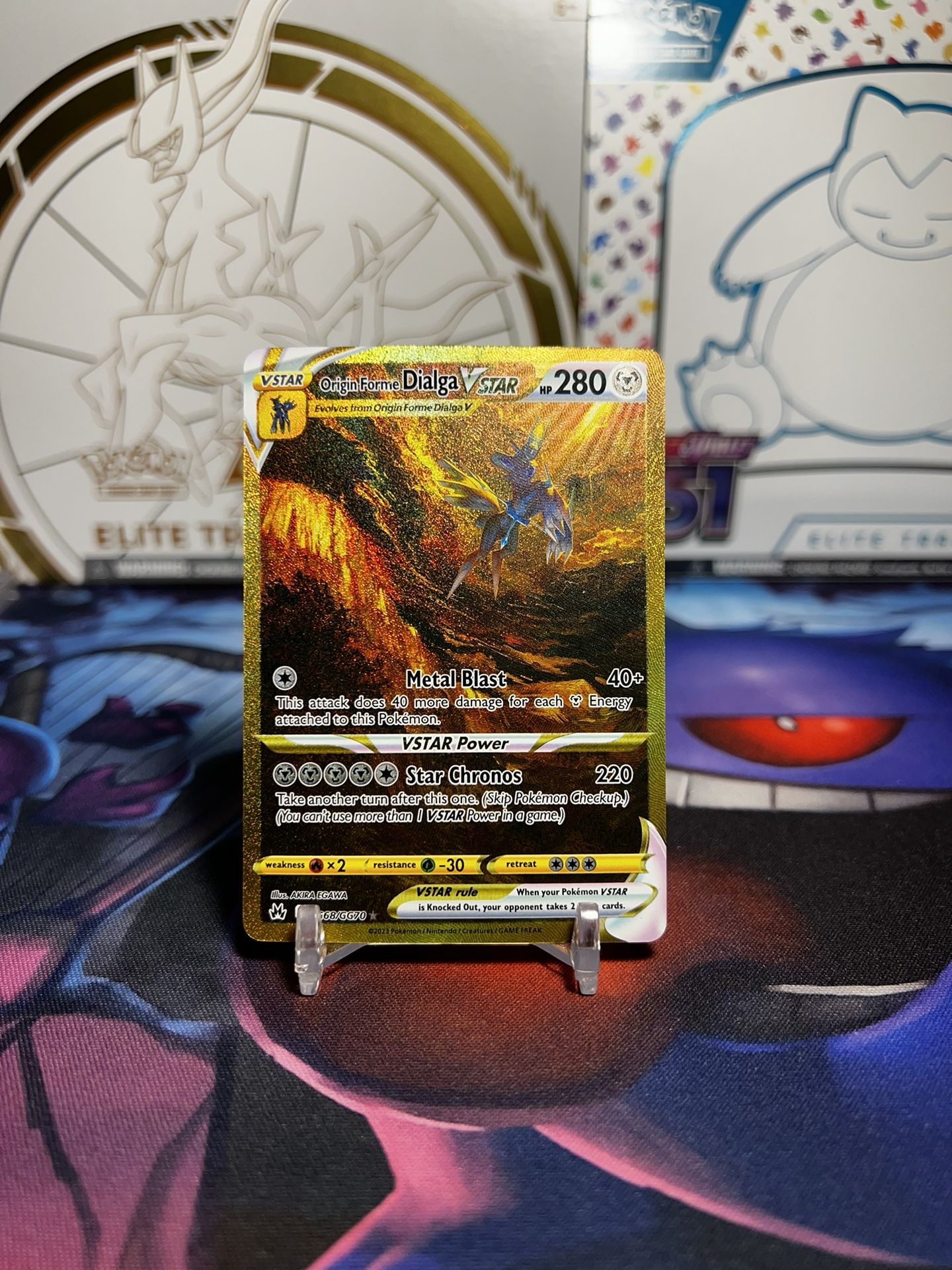 Origin Forme: Dialga VSTAR GG68/GG70     (Secret/Gold)