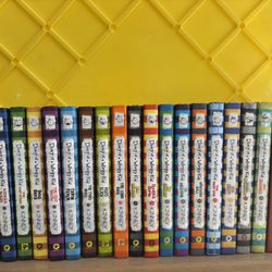 Diary Of A Wimpy Kid Volume 1-18