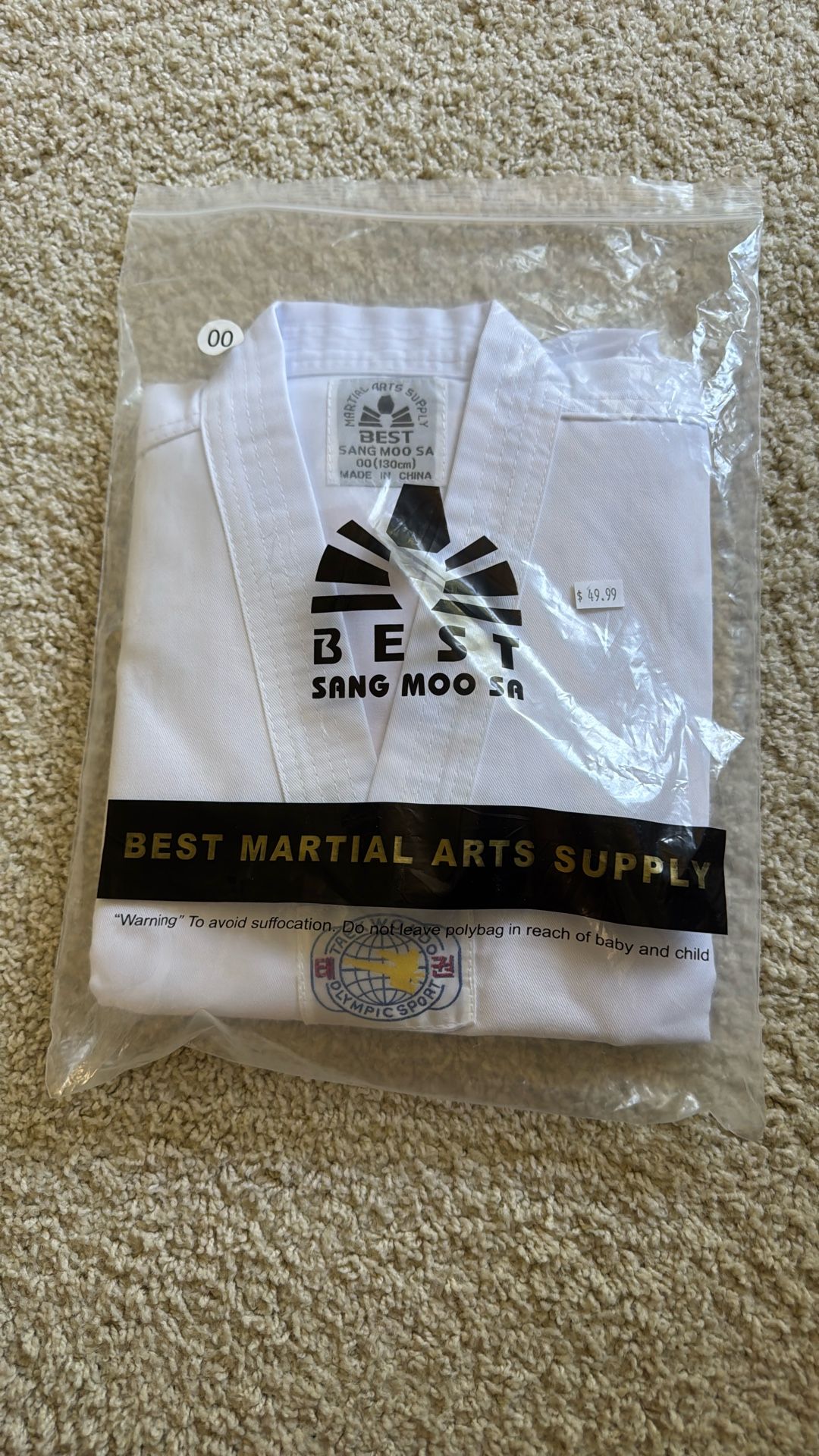 Seattle Tae Kwon Do Uniform 00/130cm