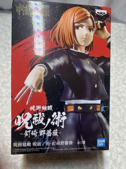 Jujutsu Kaisen Nobara Figure