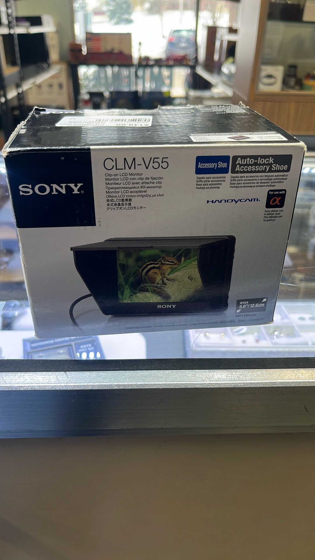 Sony Monitor 