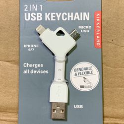 USB 2 In 1 Adapter Keychain - New