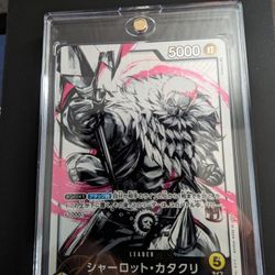 Charlotte Katakuri (099) (Alternate Art) Japanese