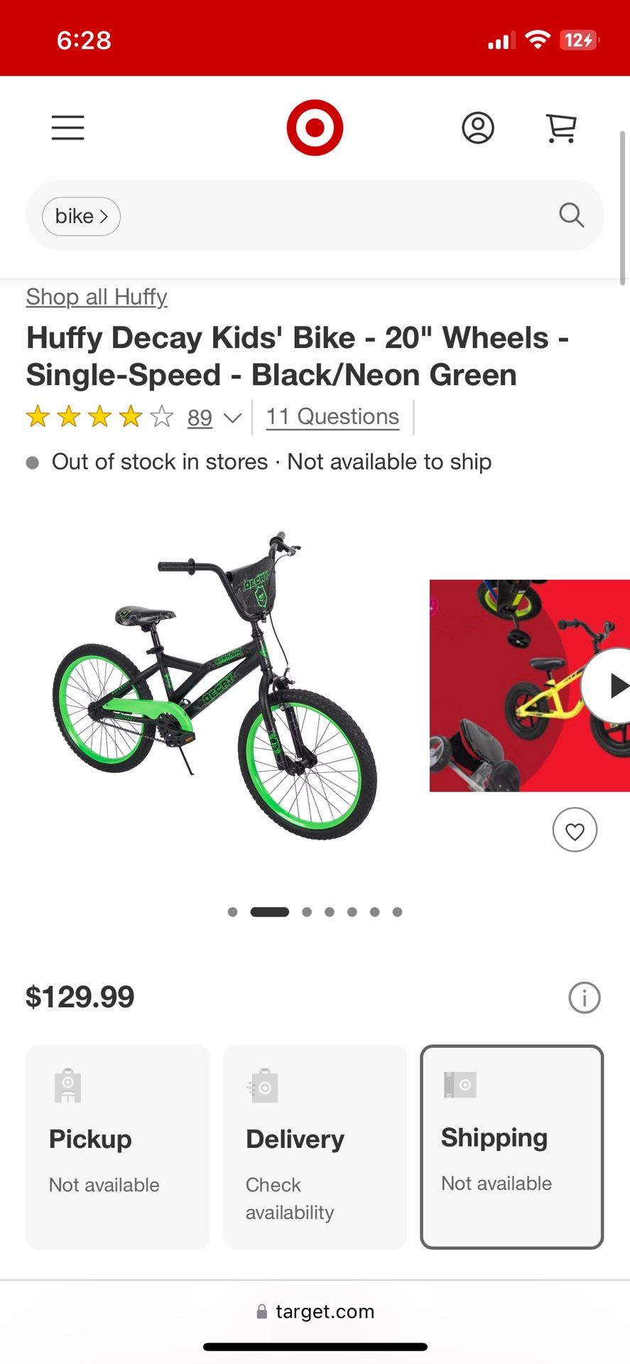 Brand New 20” Huffy Decay Bike