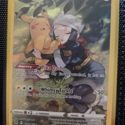 Pikachu Lost Origin Trainer Gallery 