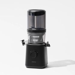Nama J2 Juicer