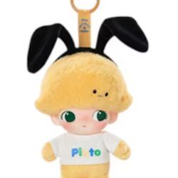 Dimoo Pluto Pop Mart