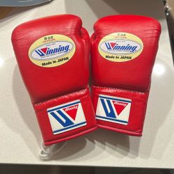 Winning Lace Up 8 oz Gloves
