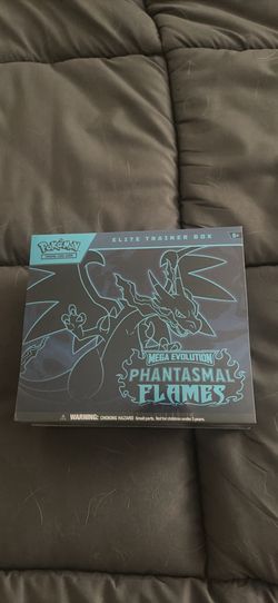 Phantasmal flames