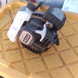 Ryobi Weed Eater Motor