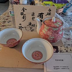 Red Floral Bunny Tea Gift Set 