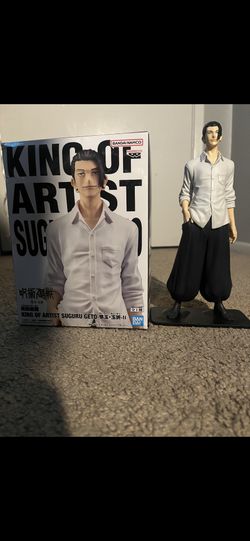 Suguru Geto - Jujustu Kaisen Figure 