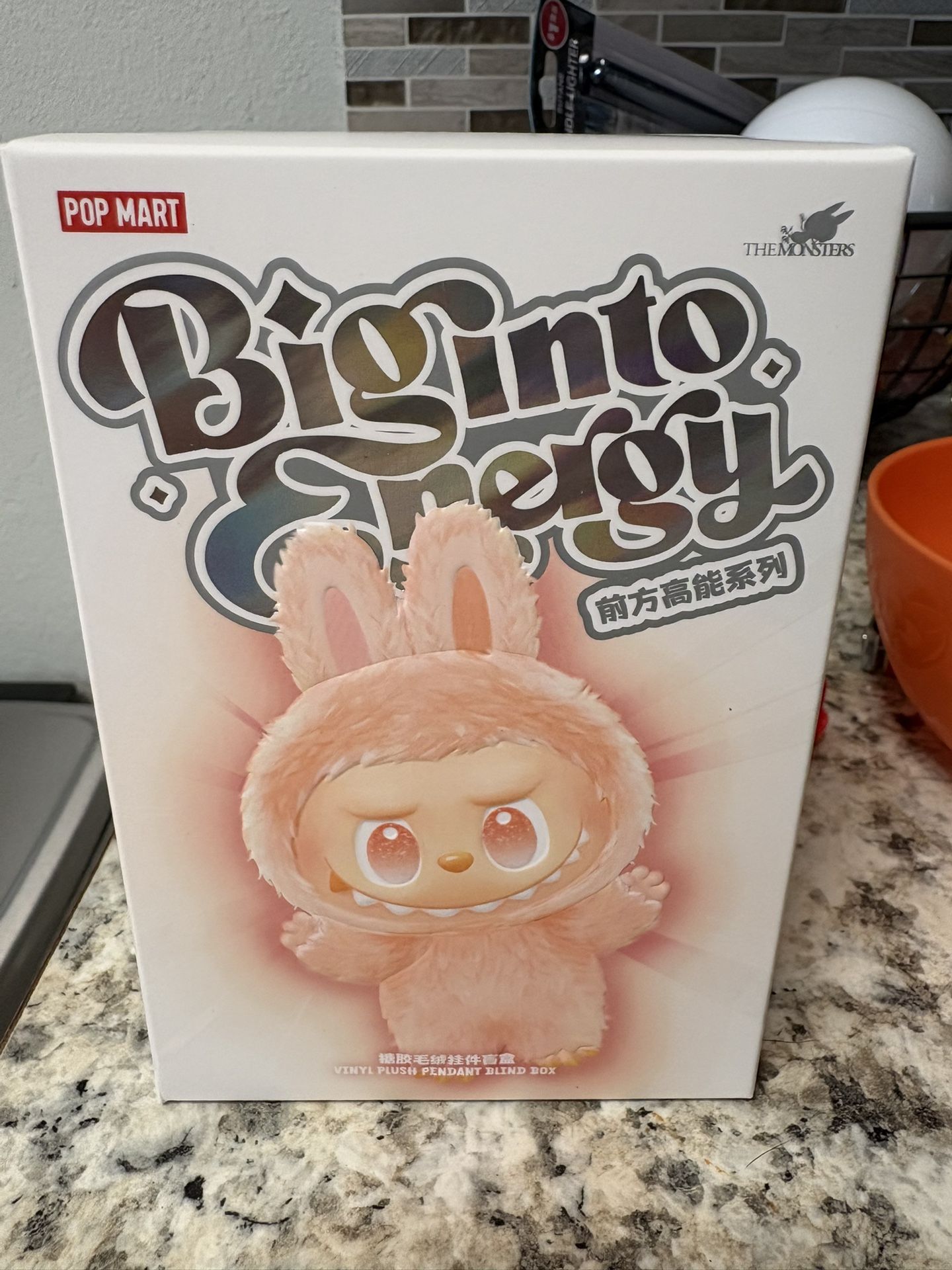 Labubu Big Into Energy- Serenity
