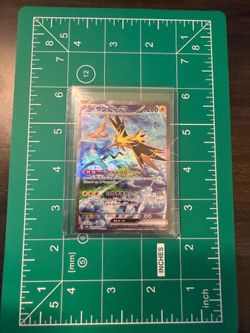 Zapdos ex - 204/165 - SV2a: Pokemon Card 151 (SV2a)