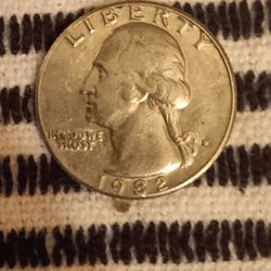 Quarter Error Coin
