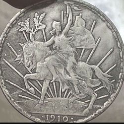 MEXICAN CABALLITO COIN