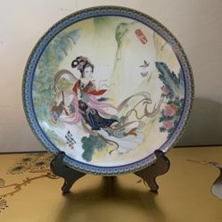 Vintage Decorative Plates $57.00 Each