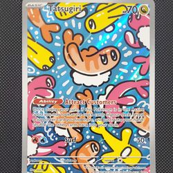Pokemon Card