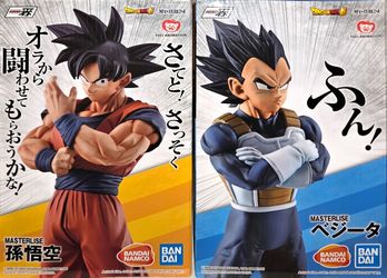 Dragon Ball Super Masterlise Goku & Vegeta Figure Set