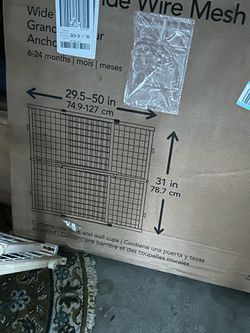 Baby or pet gate