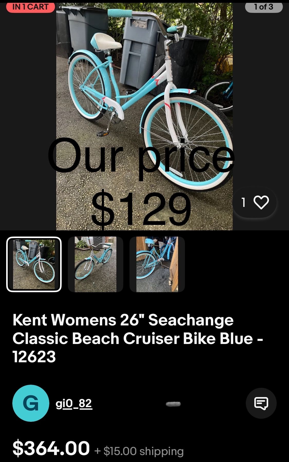 Kent Womens 26" Seachange Classic Beach Cruiser Bike Blue - 12623