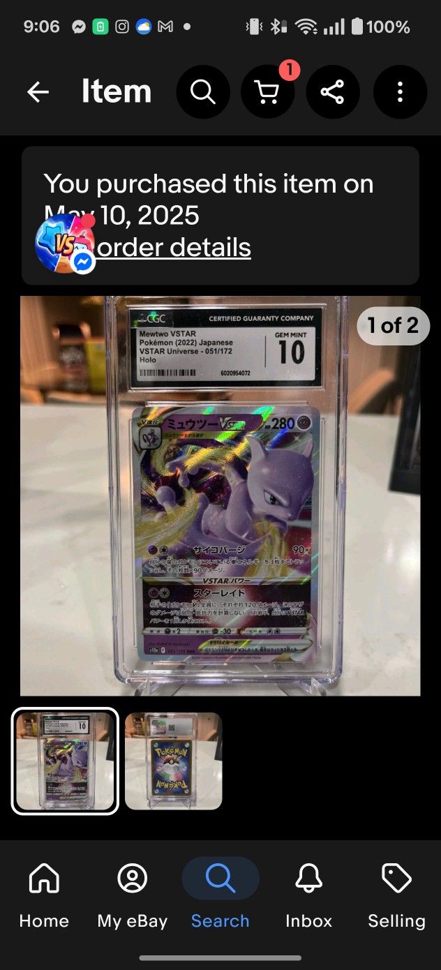 Mewtwo