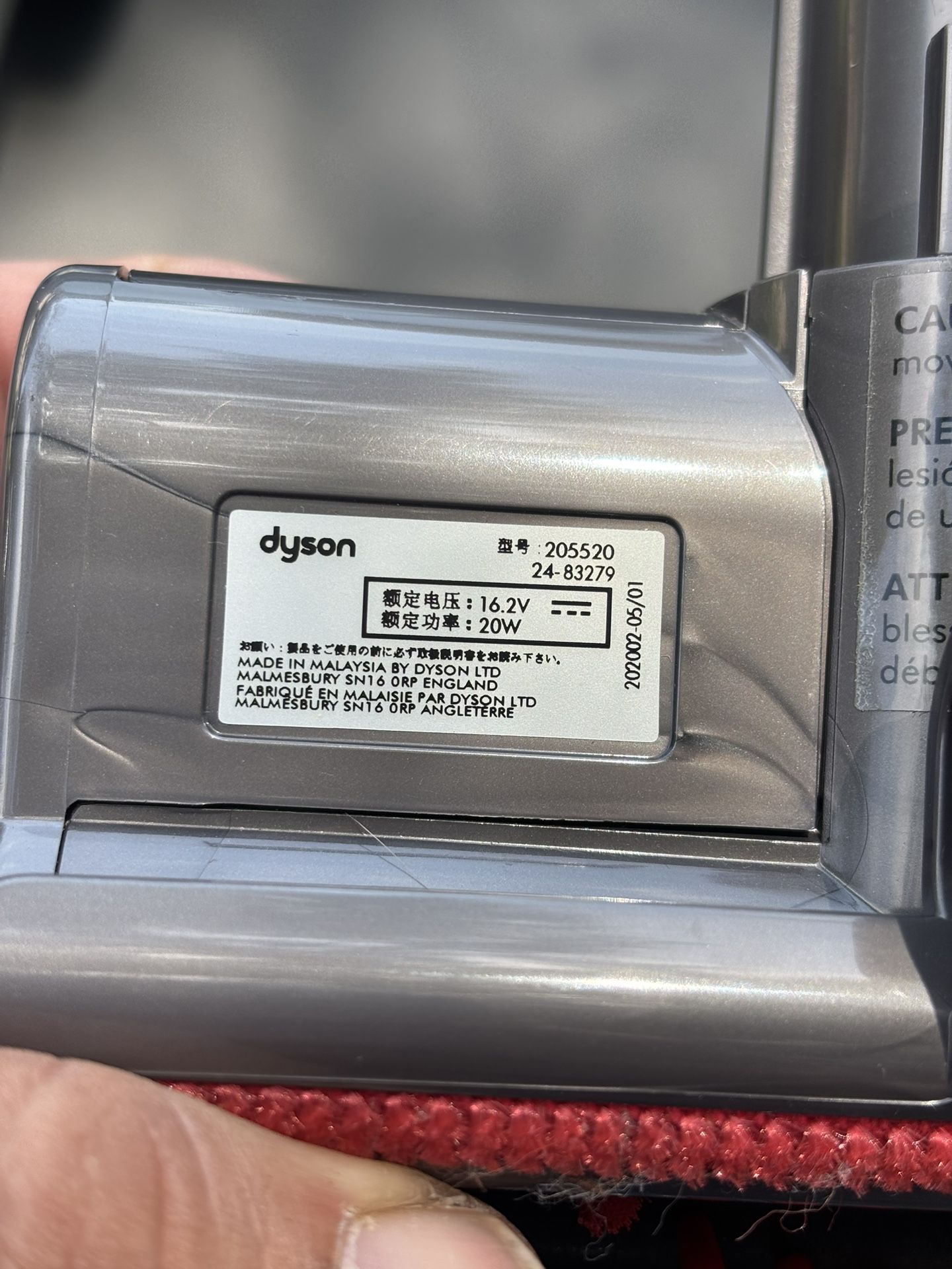 Please scroll through every photo and zoom in Genuine Dyson vacuum attachment in excellent condition. Pick Up location is around Fry Rd Clay Rd and