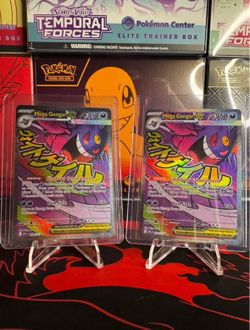 Mega Gengar | Ascended Heroes