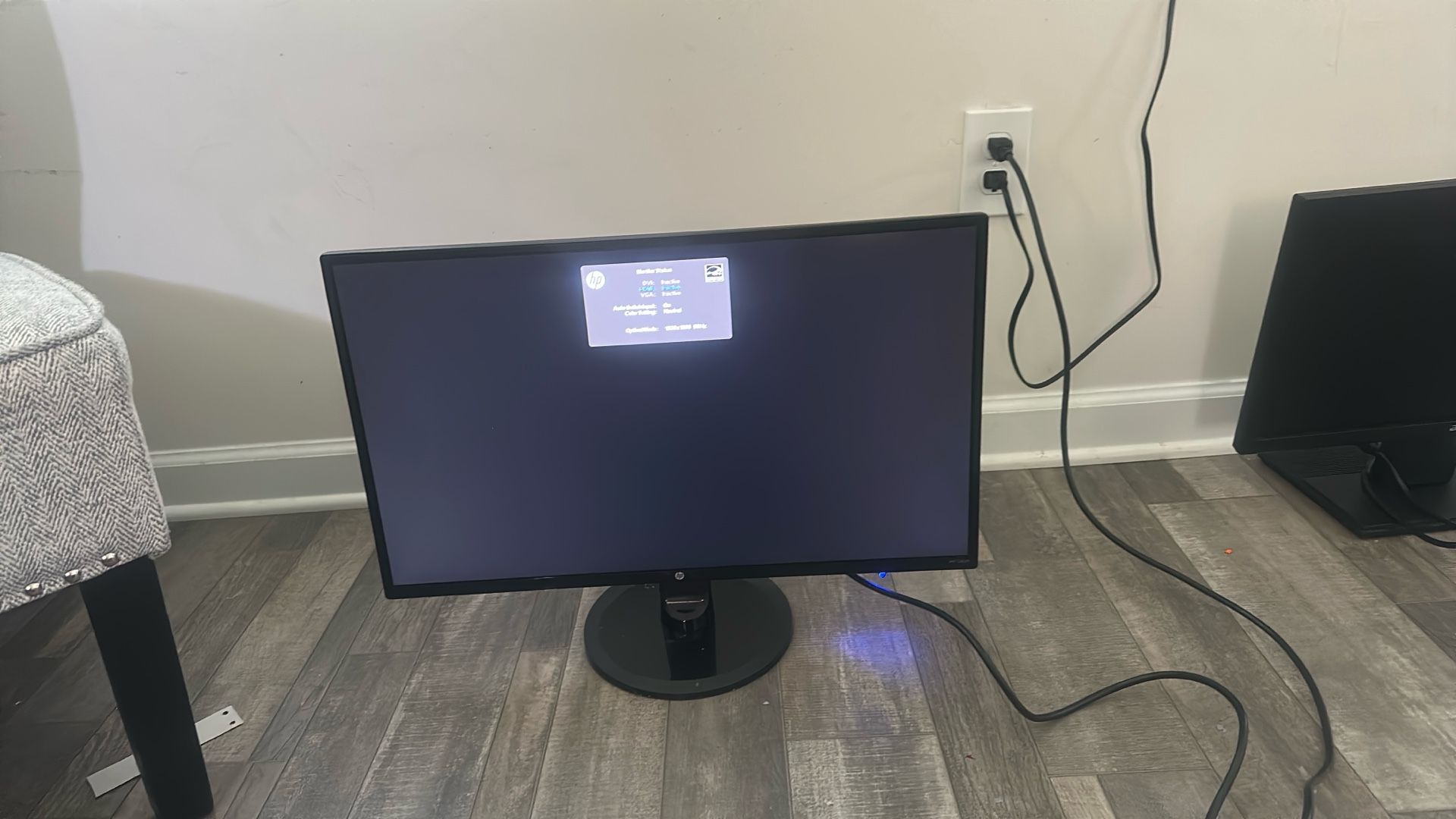 23 Inch HP Monitor