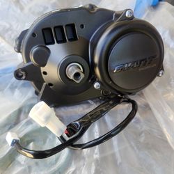 New Giant Yamaha e-Bike Motor SyncDrive