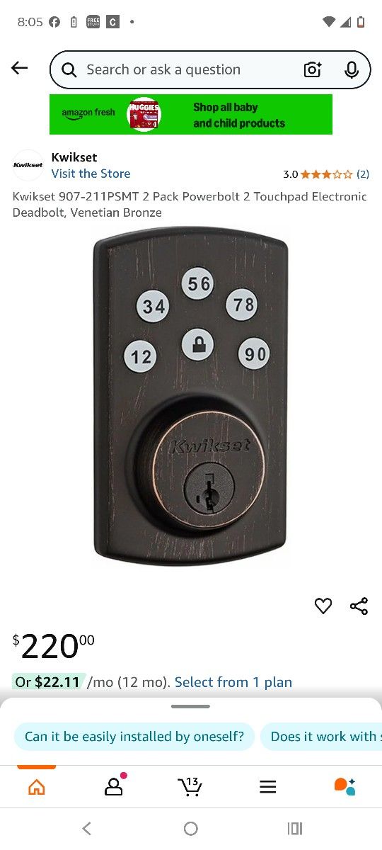 Smartkey SMART LOCK