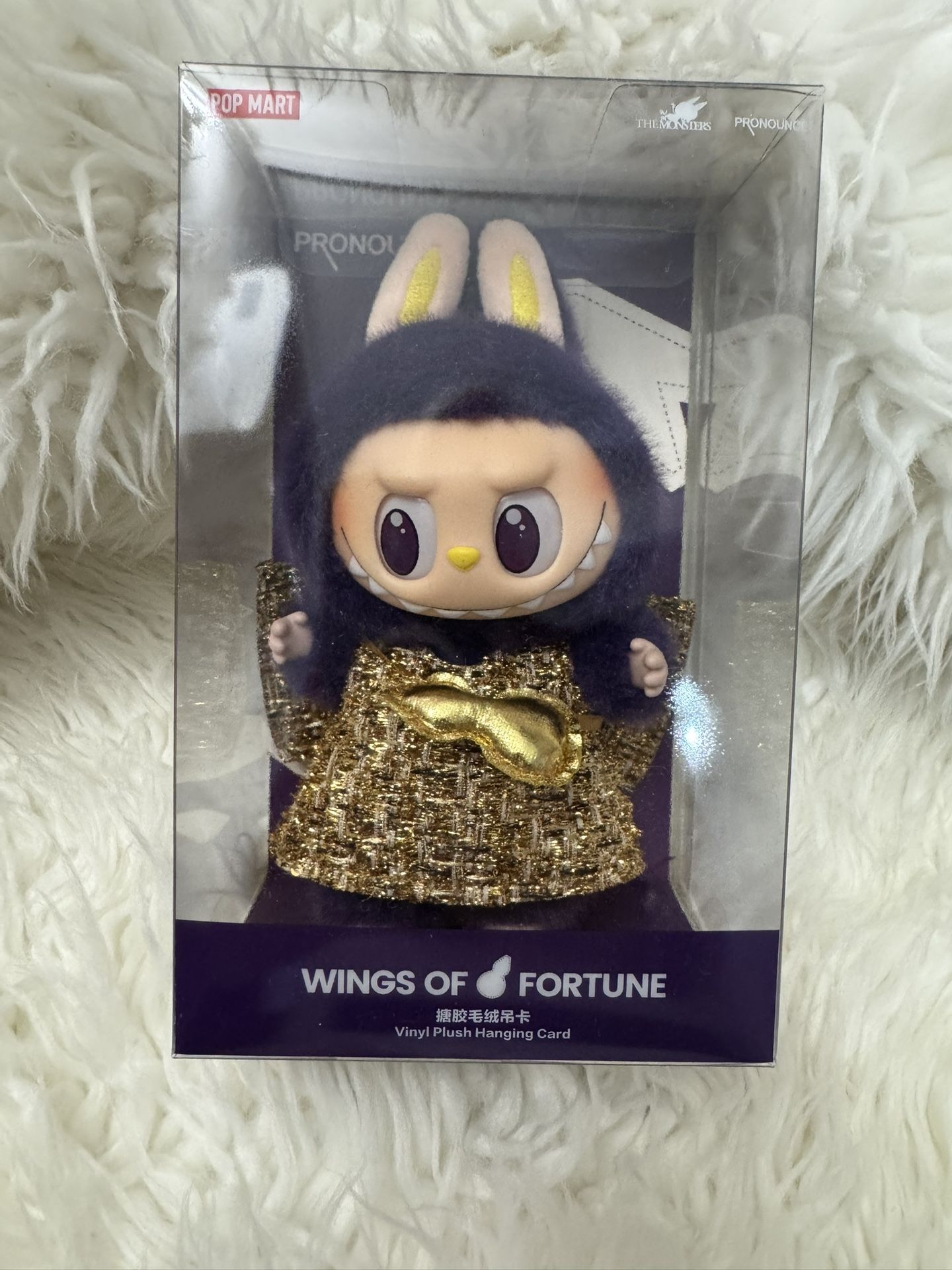 Wings Of Fortune Labubu