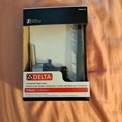 Delta universal tank lebler