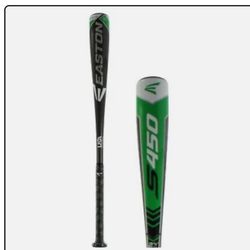 Easton Baseball Bat 