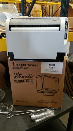 PAPER TOWEL DISPENSER