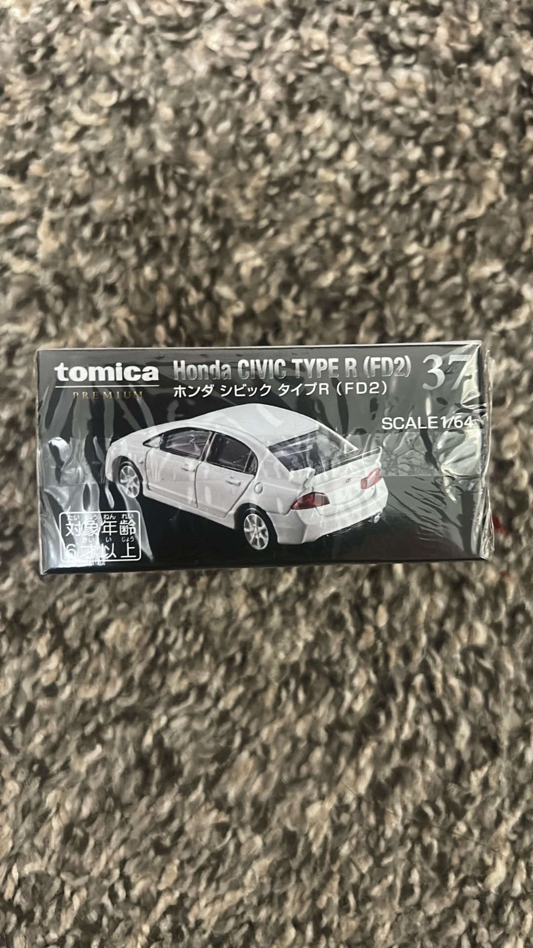 Tomica Honda Civic Type R (FD2) 