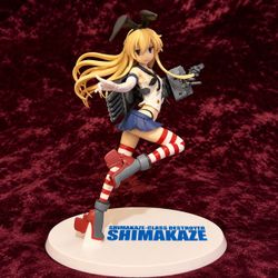 Shimakaze Kantai Collection Super Premium Figure SEGA Prize MIB/No Box - As Is