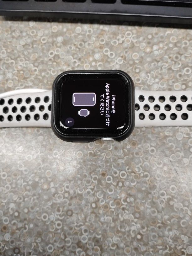 Nike Pure White And Black Apple Watch