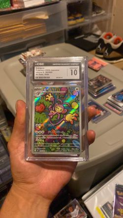 Ambipom 2025 Japanese Inferno X 092/080 Art Rare Holo CGC Graded 10 Pokémon Card